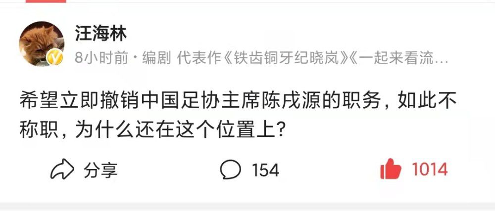 工程师詹宁斯（本·阿弗莱克 Ben Affleck饰）是个高科技天才。他屡屡受聘于各类项目研究，取得丰富酬劳，但为了高度保密，前提是落成后他必需被删失落年夜脑中的短时间记忆。此次詹宁斯的使命报答到达了天价，而他必需破费长达几年的时候投身于这个新产物研发。                                  　　当产物落成后，使人不测的工作产生了。詹宁斯居然没有获得许诺的报答，取而代之的是一个信封，里面装着一封他自愿抛却酬劳